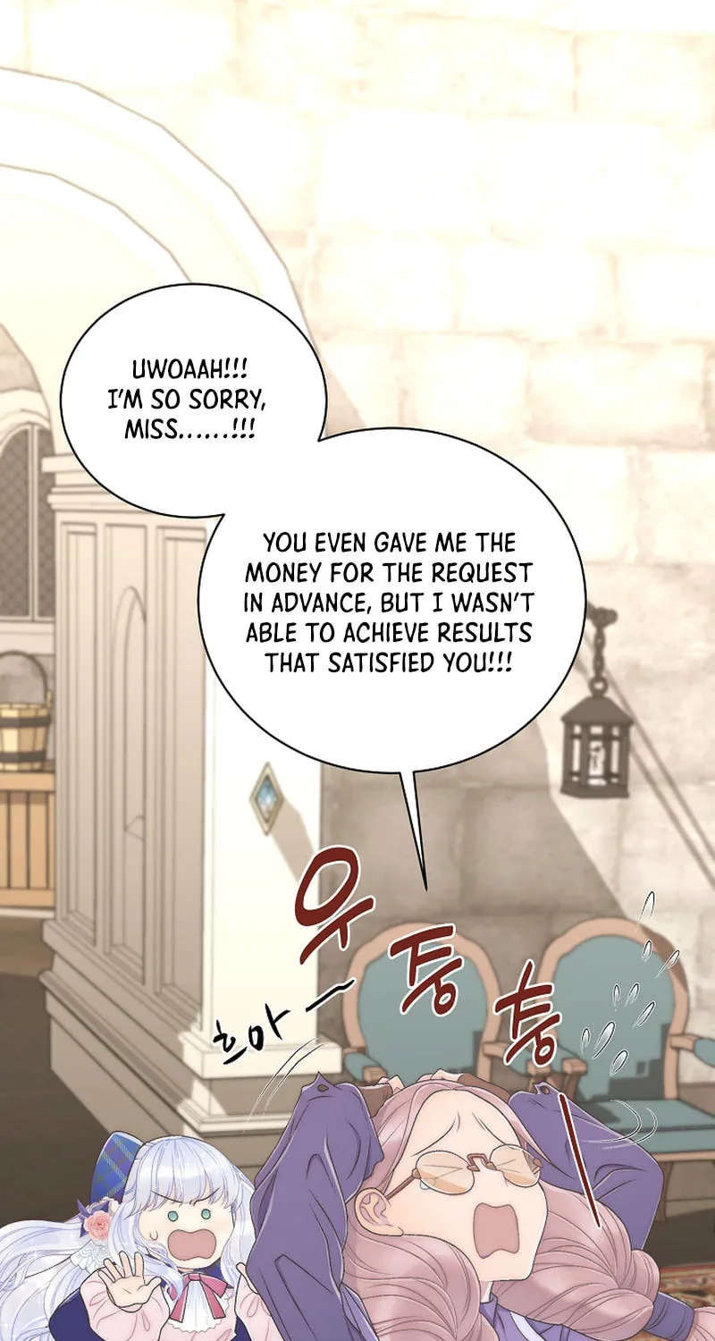 The Youngest Is Preventing the End of the World Chapter 17 page 69 - 