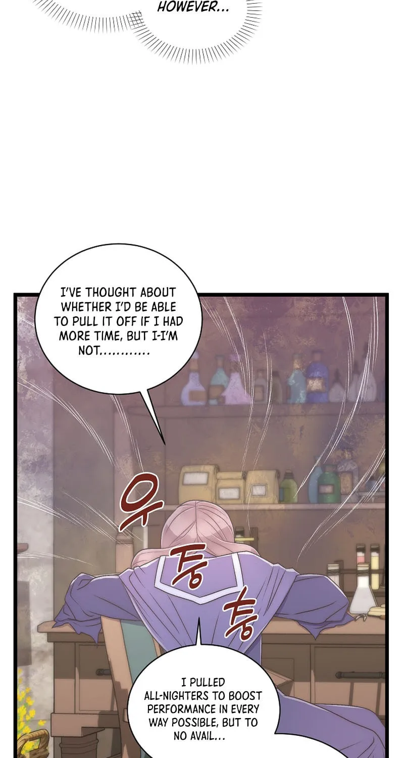 The Youngest Is Preventing the End of the World Chapter 17 page 74 - 