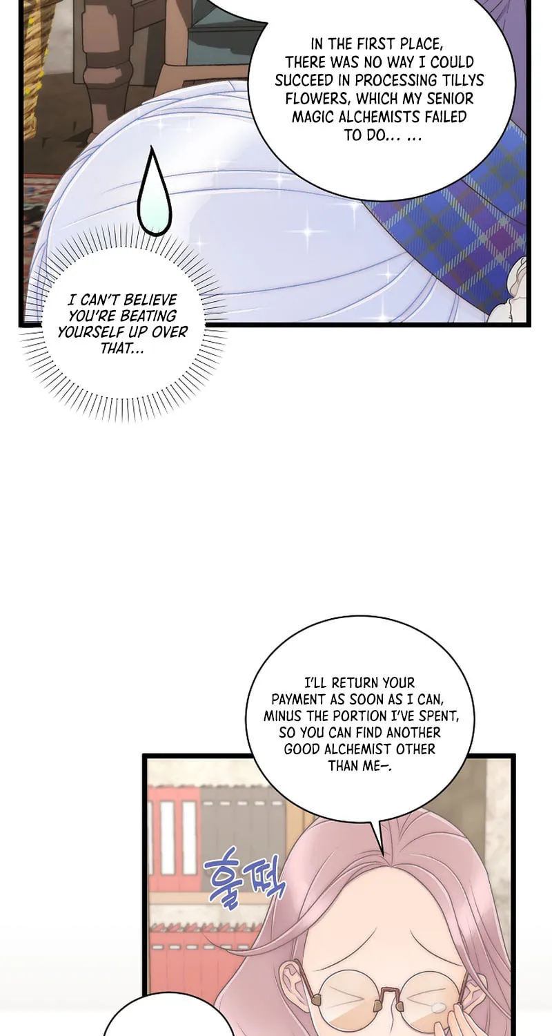 The Youngest Is Preventing the End of the World Chapter 17 page 75 - 