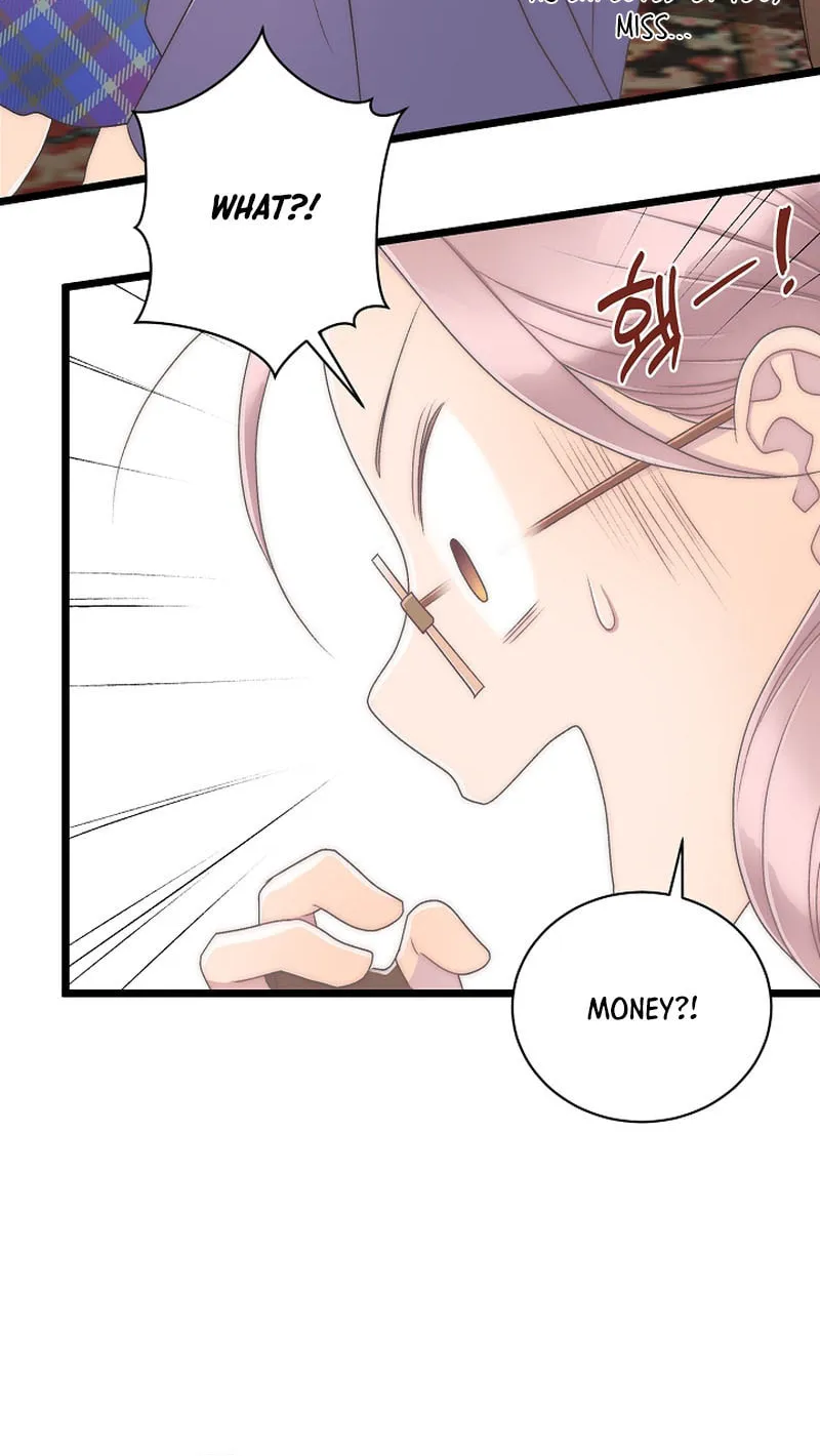 The Youngest Is Preventing the End of the World Chapter 17 page 82 - 