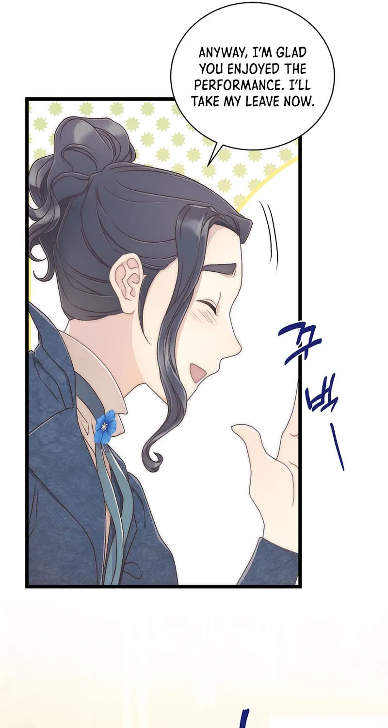 The Youngest Is Preventing the End of the World Chapter 18 page 43 - 