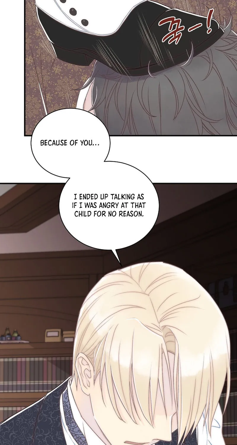 The Youngest Is Preventing the End of the World Chapter 2 page 27 - 
