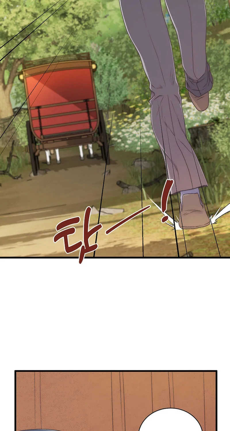 The Youngest Is Preventing the End of the World Chapter 20 page 61 - 