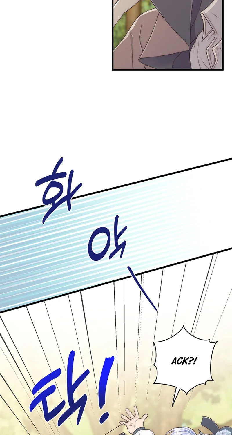 The Youngest Is Preventing the End of the World Chapter 20 page 84 - 
