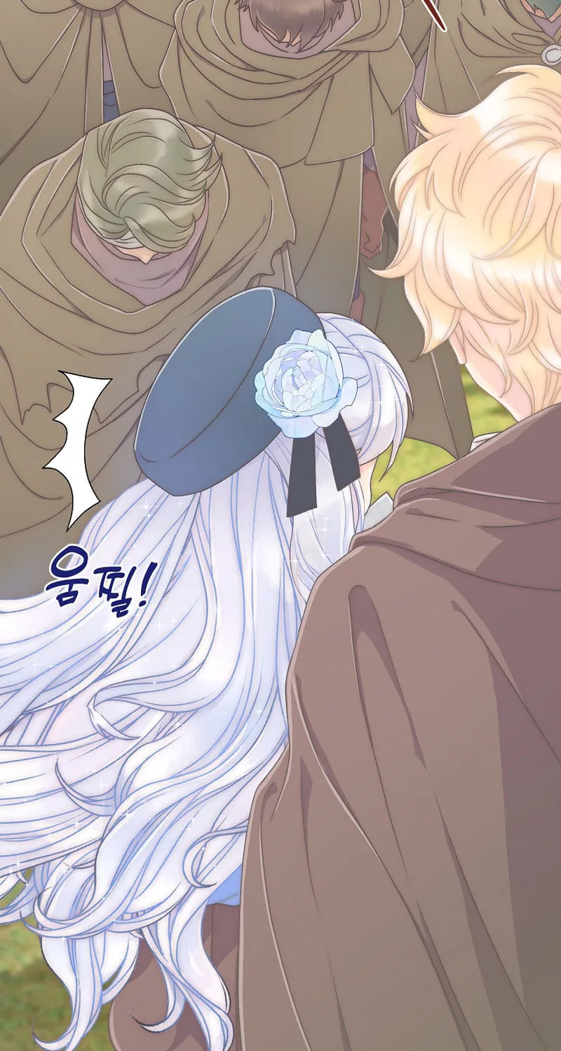 The Youngest Is Preventing the End of the World Chapter 21 page 62 - 