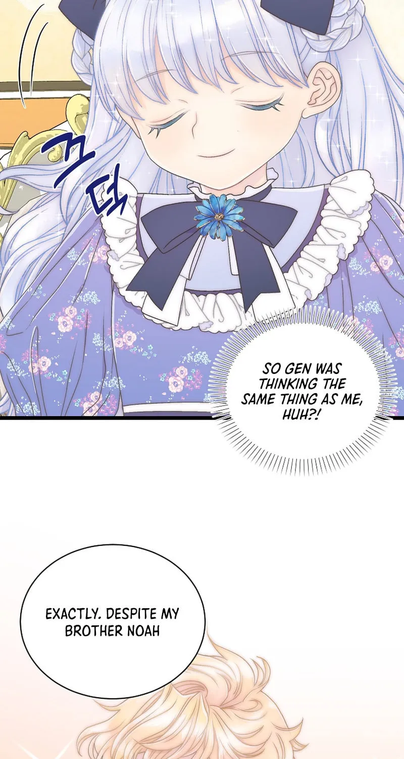 The Youngest Is Preventing the End of the World Chapter 21 page 71 - 