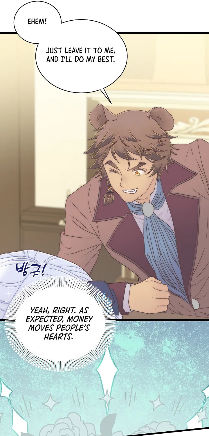 The Youngest Is Preventing the End of the World Chapter 22 page 15 - 