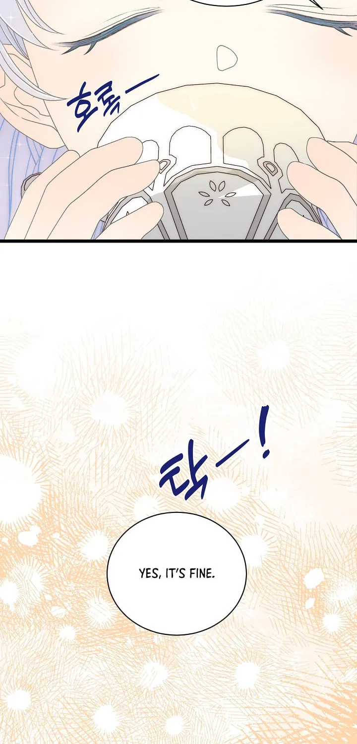 The Youngest Is Preventing the End of the World Chapter 22 page 20 - 