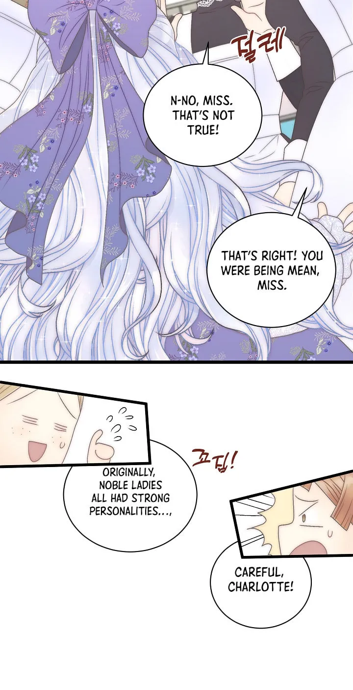 The Youngest Is Preventing the End of the World Chapter 22 page 44 - 