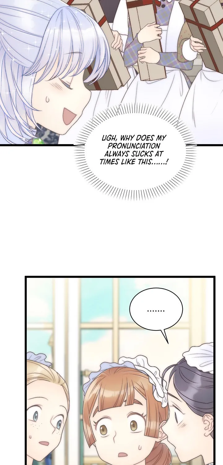 The Youngest Is Preventing the End of the World Chapter 22 page 52 - 