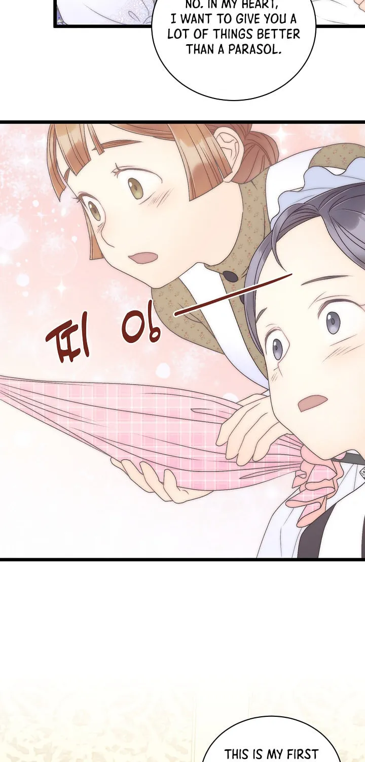 The Youngest Is Preventing the End of the World Chapter 22 page 60 - 