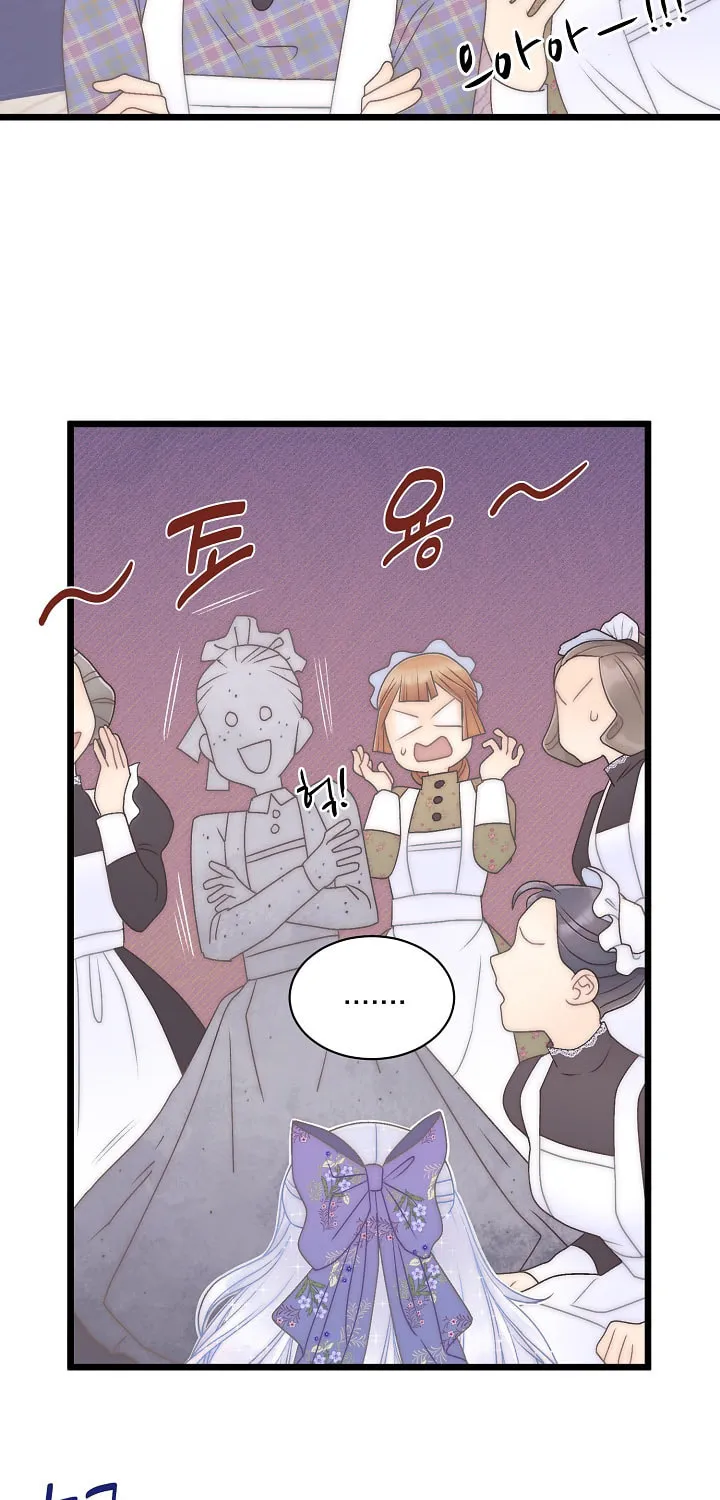 The Youngest Is Preventing the End of the World Chapter 22 page 72 - 
