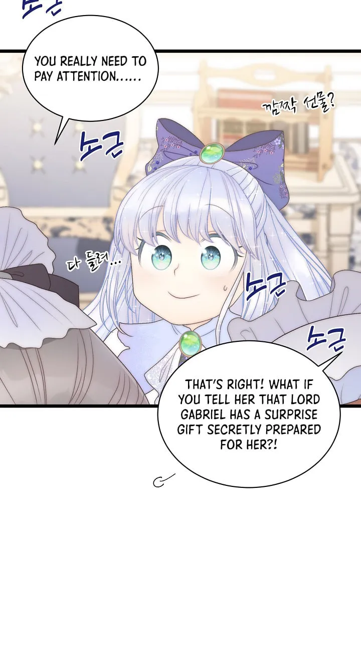 The Youngest Is Preventing the End of the World Chapter 22 page 73 - 