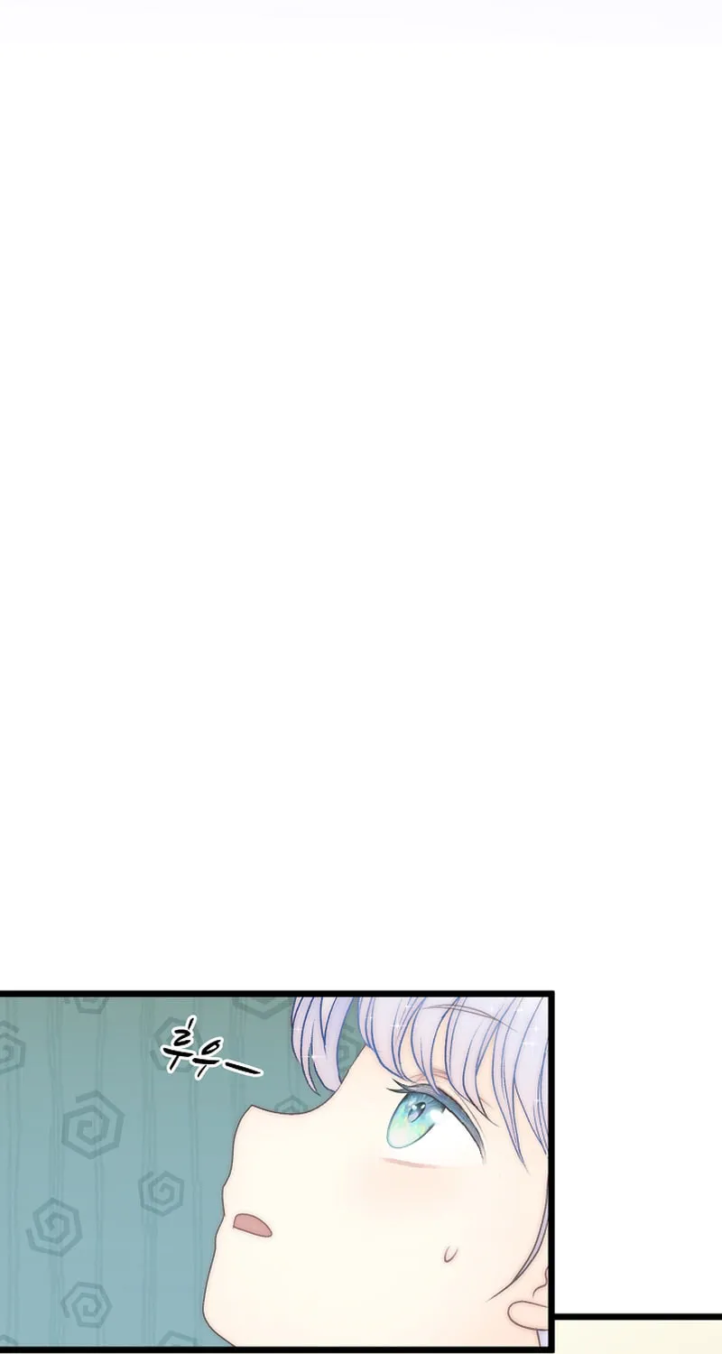 The Youngest Is Preventing the End of the World Chapter 23 page 11 - 