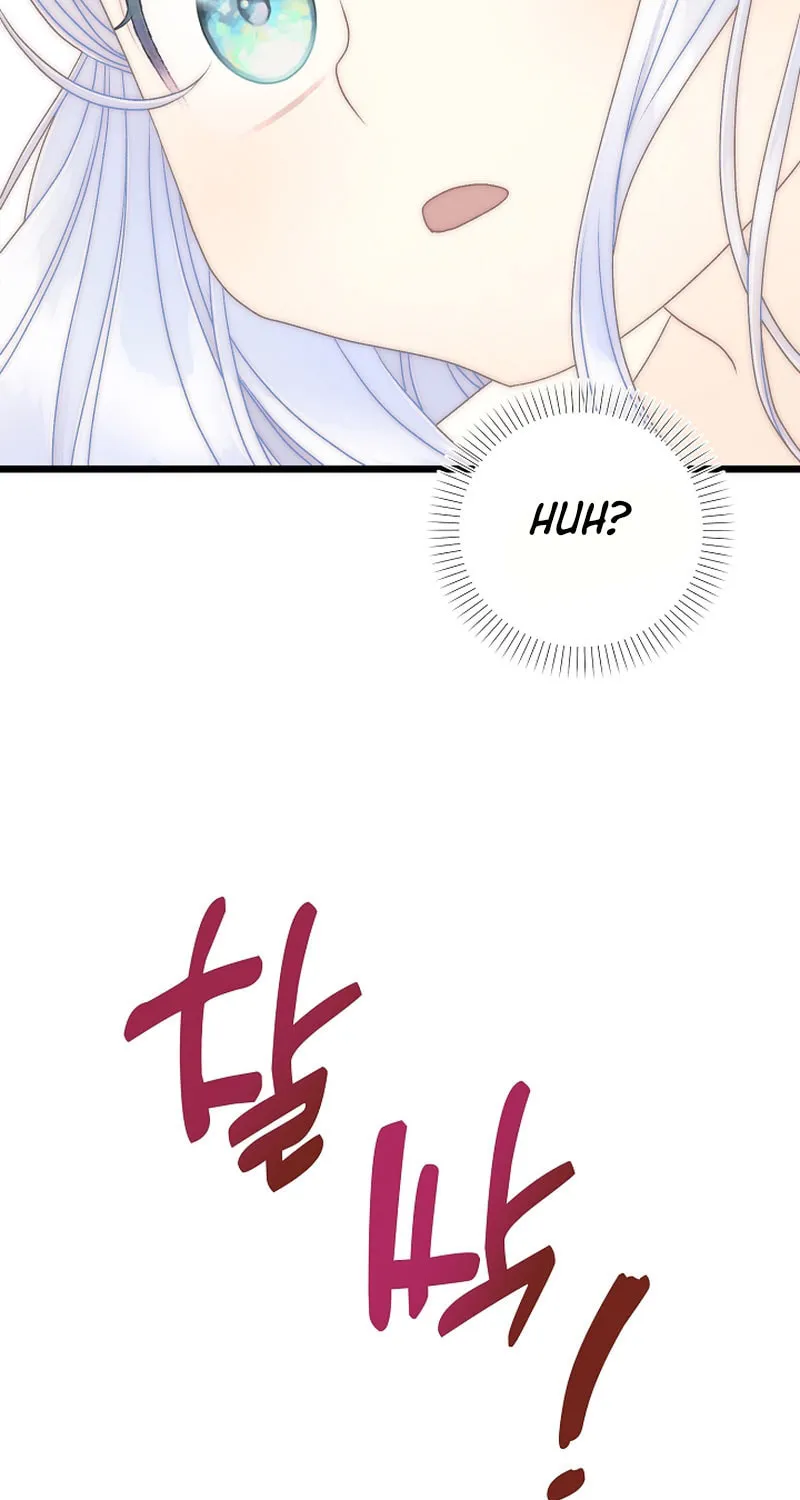 The Youngest Is Preventing the End of the World Chapter 23 page 125 - 