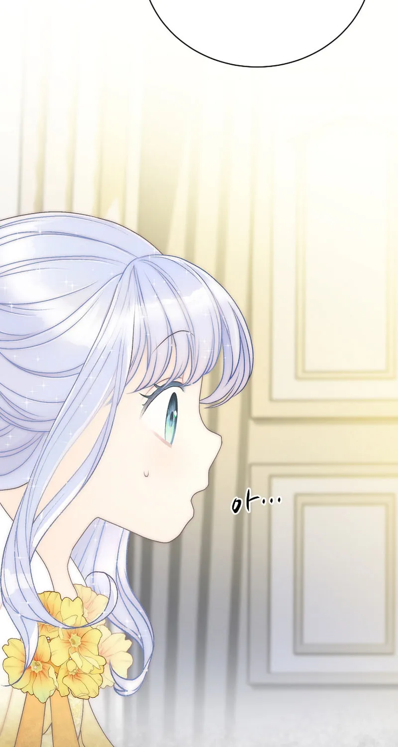 The Youngest Is Preventing the End of the World Chapter 23 page 41 - 