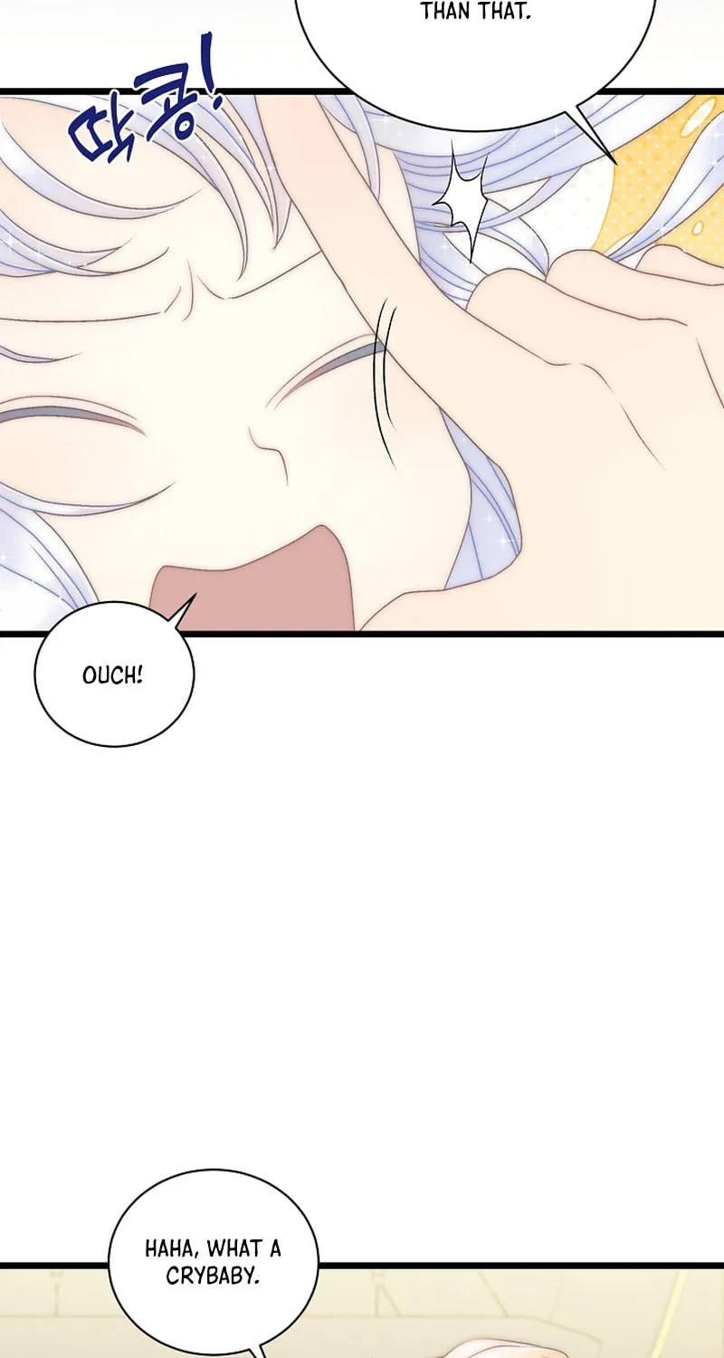 The Youngest Is Preventing the End of the World Chapter 23 page 51 - 