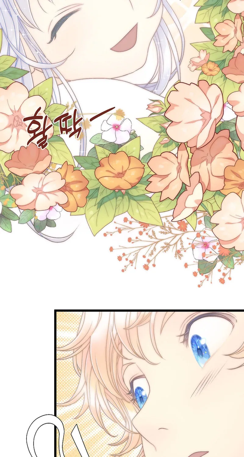 The Youngest Is Preventing the End of the World Chapter 23 page 64 - 