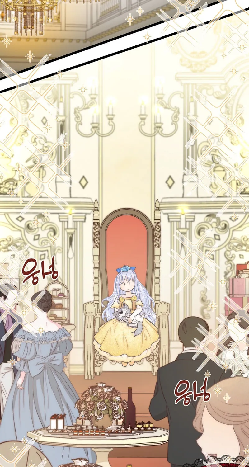 The Youngest Is Preventing the End of the World Chapter 23 page 70 - 