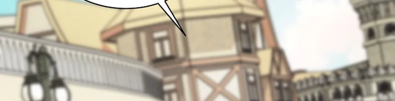 The Youngest Is Preventing the End of the World Chapter 24 page 103 - 