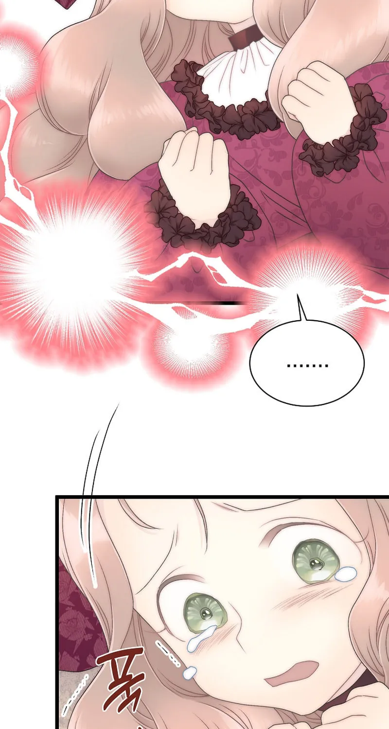 The Youngest Is Preventing the End of the World Chapter 24 page 17 - 