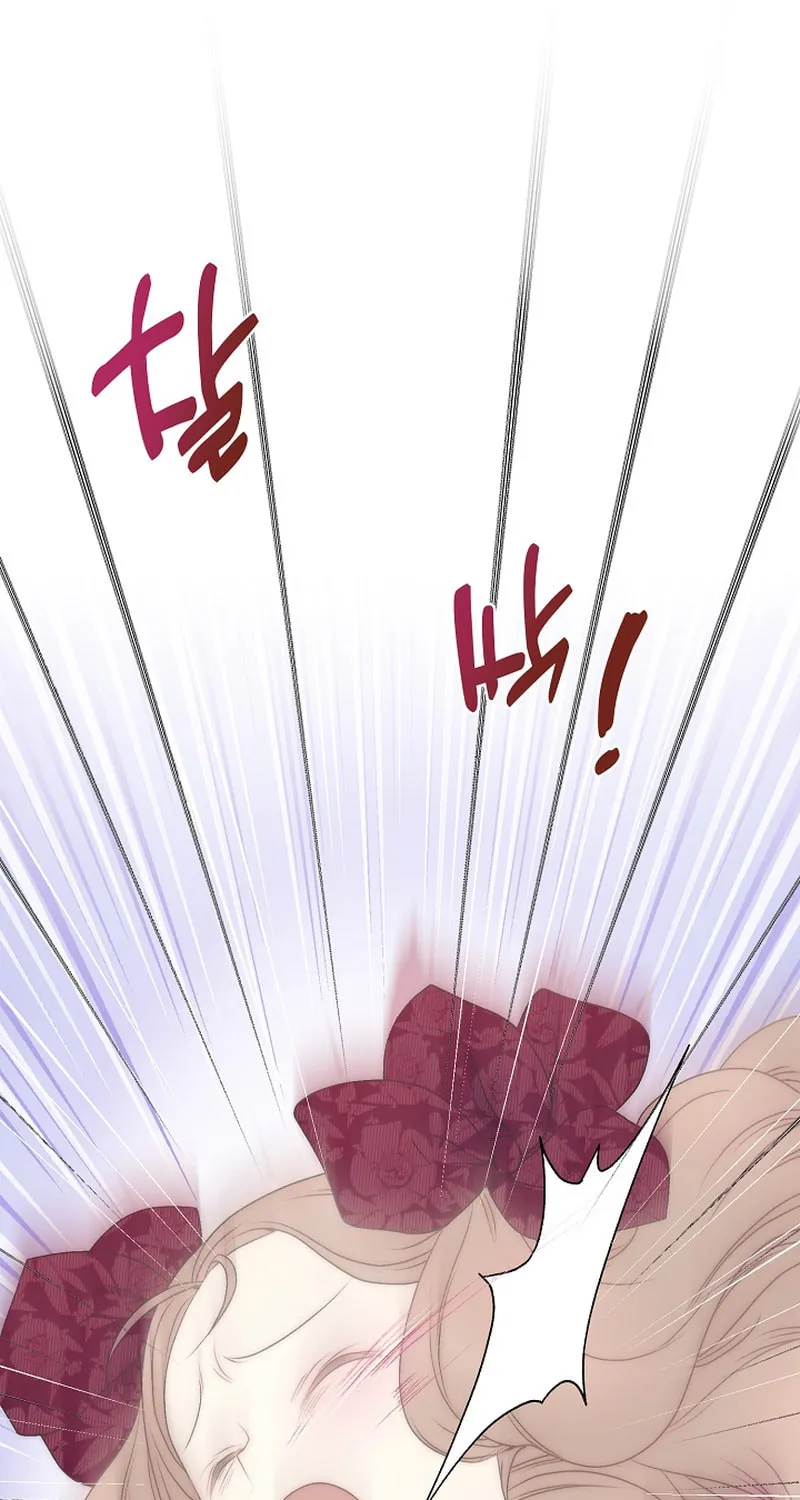 The Youngest Is Preventing the End of the World Chapter 24 page 5 - 