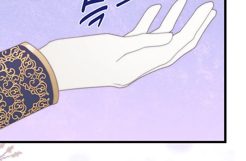 The Youngest Is Preventing the End of the World Chapter 24 page 43 - 