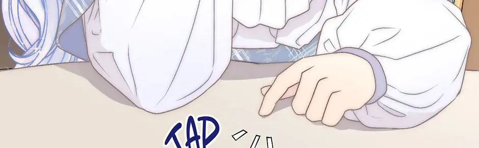 The Youngest Is Preventing the End of the World Chapter 25 page 2 - 
