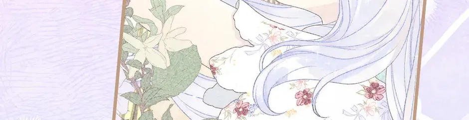 The Youngest Is Preventing the End of the World Chapter 25 page 124 - 