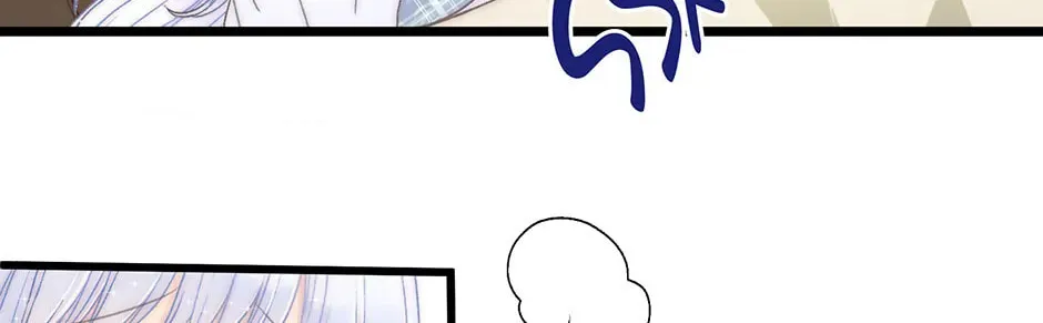 The Youngest Is Preventing the End of the World Chapter 25 page 16 - 