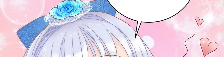 The Youngest Is Preventing the End of the World Chapter 26 page 16 - 