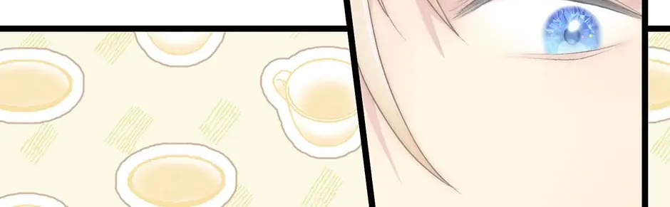 The Youngest Is Preventing the End of the World Chapter 26 page 4 - 