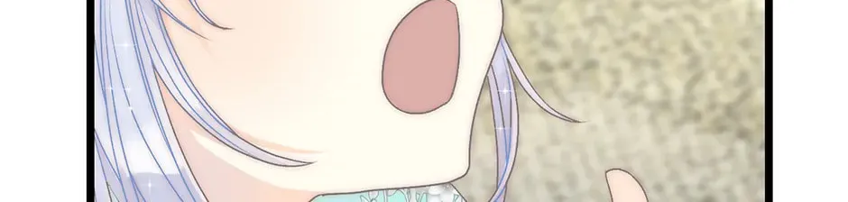 The Youngest Is Preventing the End of the World Chapter 26 page 38 - 