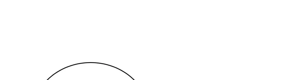 The Youngest Is Preventing the End of the World Chapter 26 page 86 - 