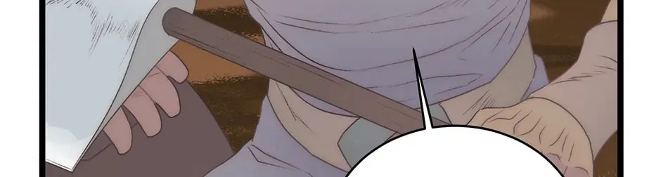 The Youngest Is Preventing the End of the World Chapter 27 page 142 - 
