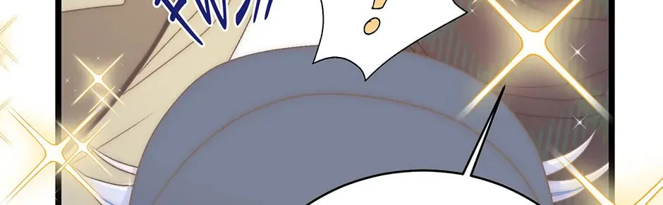 The Youngest Is Preventing the End of the World Chapter 28 page 32 - 