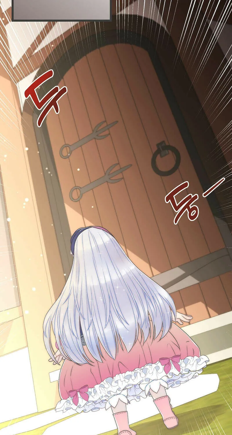 The Youngest Is Preventing the End of the World Chapter 3 page 30 - 
