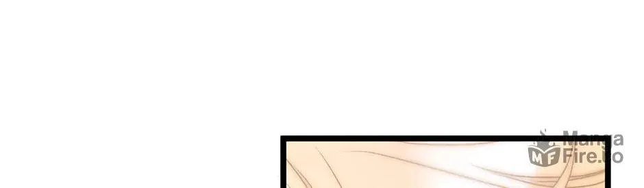 The Youngest Is Preventing the End of the World Chapter 31 page 60 - 