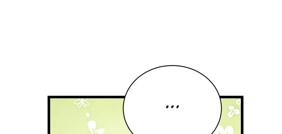 The Youngest Is Preventing the End of the World Chapter 32 page 116 - 