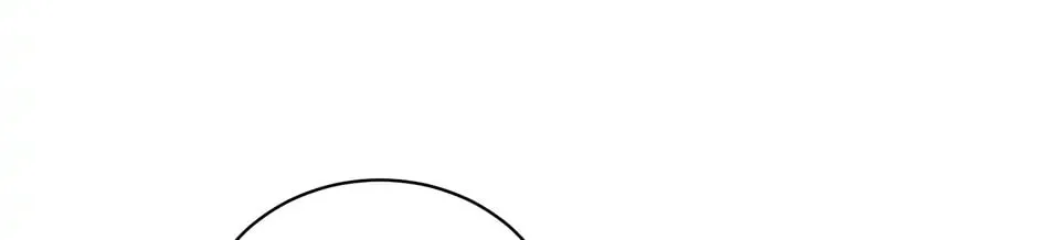 The Youngest Is Preventing the End of the World Chapter 32 page 46 - 