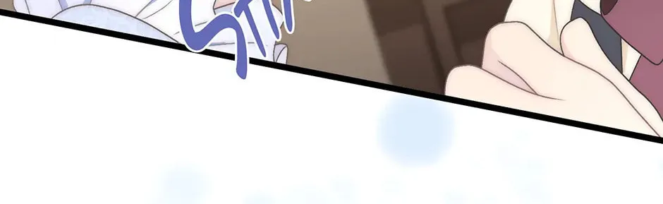 The Youngest Is Preventing the End of the World Chapter 32 page 68 - 