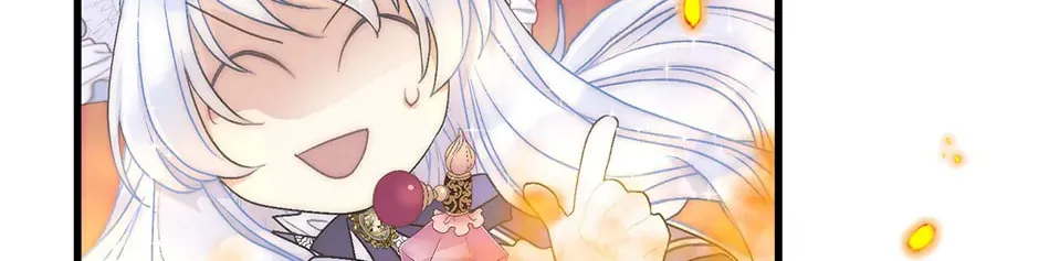 The Youngest Is Preventing the End of the World Chapter 33 page 148 - 