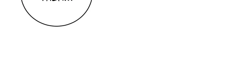 The Youngest Is Preventing the End of the World Chapter 33 page 32 - 