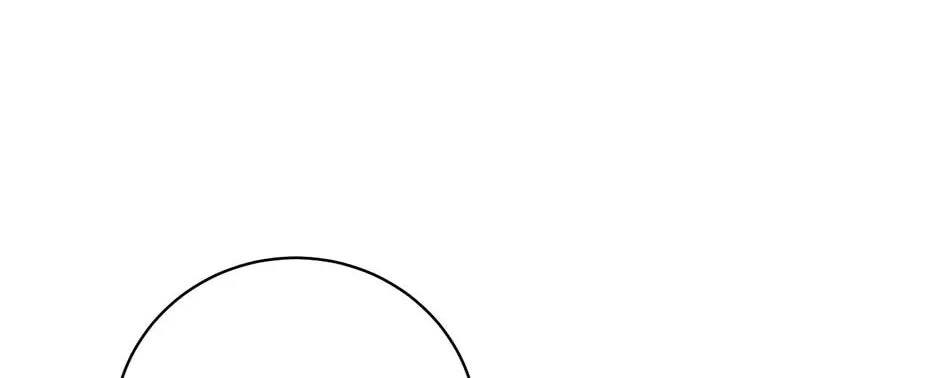 The Youngest Is Preventing the End of the World Chapter 33 page 44 - 