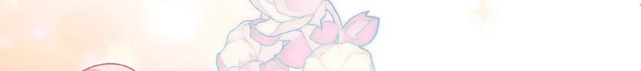 The Youngest Is Preventing the End of the World Chapter 34 page 164 - 