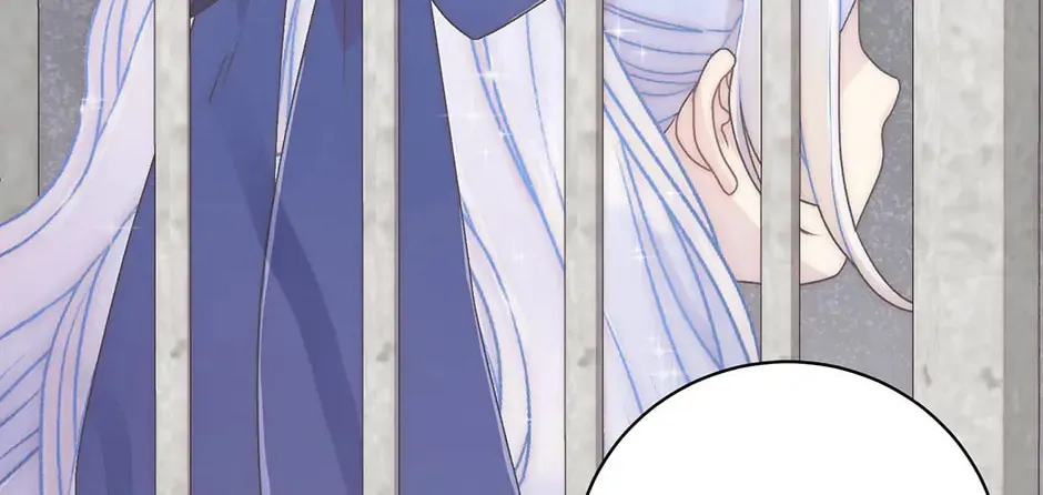 The Youngest Is Preventing the End of the World Chapter 36 page 58 - 