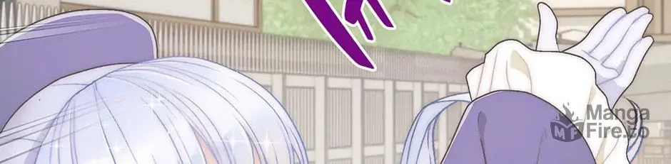 The Youngest Is Preventing the End of the World Chapter 37 page 110 - 