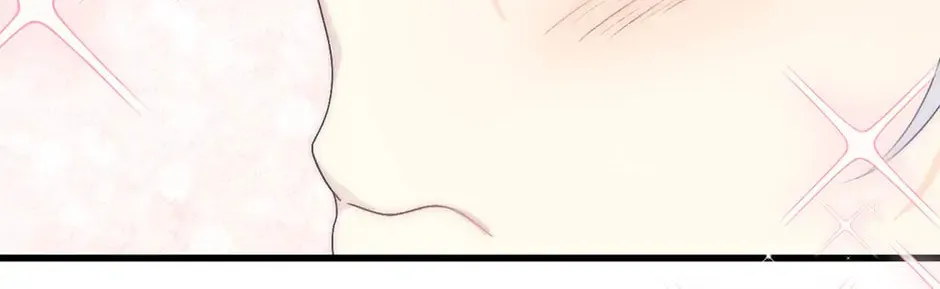 The Youngest Is Preventing the End of the World Chapter 37 page 38 - 