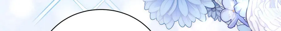 The Youngest Is Preventing the End of the World Chapter 37 page 52 - 