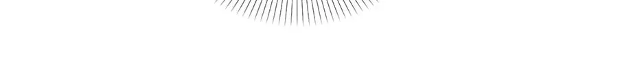The Youngest Is Preventing the End of the World Chapter 38 page 144 - 